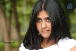 Love Chesthe Movie Spicy Stills - 1 of 15