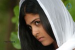 Love Chesthe Movie Spicy Stills - 6 of 15