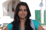 Love Chesthe Movie Stills - 33 of 64