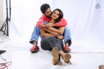 Love Cheyyala Vadda New Photos - 12 of 12