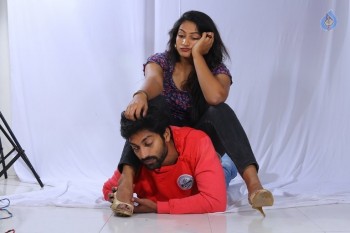 Love Cheyyala Vadda New Photos - 5 of 5