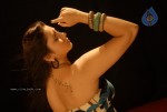 Love College Movie Stills - 34 of 64