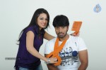 Love Cycle Movie New Stills - 23 of 24