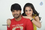 Love Cycle Movie New Stills - 26 of 24