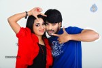 Love Cycle Movie New Stills - 29 of 24