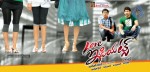 Love Idiots Movie Latest Stills - 21 of 89