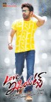 Love Idiots Movie Latest Stills - 23 of 89