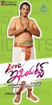 Love Idiots Movie Latest Stills - 72 of 89