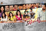 Love Idiots Movie Latest Stills - 82 of 89