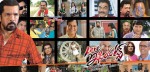 Love Idiots Movie Latest Stills - 83 of 89