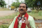 Love Idiots Movie Stills - 3 of 24