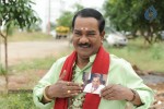 Love Idiots Movie Stills - 17 of 24