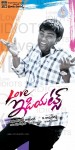 Love Idiots Movie Wallpapers - 3 of 7