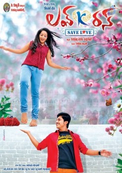 Love K Run Movie Posters and Photos - 35 of 40
