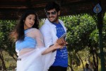 Love Life Movie New Stills - 25 of 47