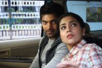 Love to Love Movie Stills - 7 of 15