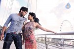 Love to Love Movie Stills - 24 of 25