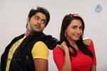 Love Touch Movie New Stills - 2 of 7
