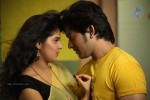 Love U Bangaram Movie New Pics - 67 of 138