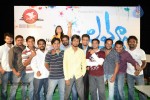 Love U Movie Stills - 41 of 52