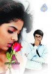 Love You Bangaram New Photos - 16 of 34