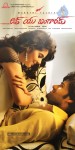 Love You Bangaram Wallpapers - 11 of 12