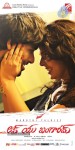 Love You Bangaram Wallpapers - 2 of 21