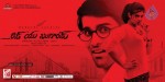 Love You Bangaram Wallpapers - 12 of 21