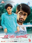 Love You Bangaram Wallpapers - 13 of 21