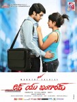 Love You Bangaram Wallpapers - 15 of 21