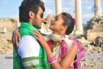 Lovely Movie Latest Stills - 52 of 66