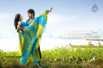 Lovely Movie Latest Stills - 7 of 20