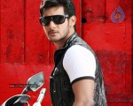 Lovely Movie Latest Stills - 26 of 48