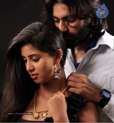 Lovers Club Movie Photos - 4 of 10