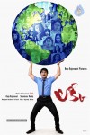 Lucky Movie Wallpapers - 12 of 18