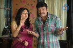 Maa Annayya Bangaram Movie Stills - 25 of 46