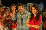 Maa Annayya Bangaram Movie Stills - 38 of 46