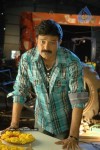 Maa Annayya Bangaram Movie Stills - 42 of 46