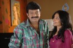 Maa Annayya Bangaram Movie Stills - 29 of 46