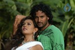 Maa Voori Maharshi Movie New Stills - 5 of 26