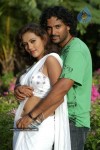 Maa Voori Maharshi Movie New Stills - 9 of 26