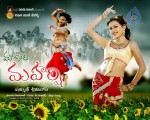 Maa Voori Maharshi Movie New Stills - 14 of 26