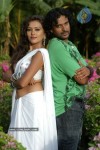 Maa Voori Maharshi Movie New Stills - 15 of 26