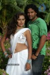 Maa Voori Maharshi Movie New Stills - 26 of 26