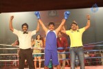Maan Karate Tamil Movie Stills - 9 of 91