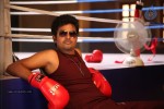 Maan Karate Tamil Movie Stills - 40 of 91