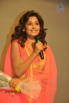 Maanadhi Mayam Seithai Tamil Movie Photos - 94 of 115