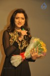 Maanadhi Mayam Seithai Tamil Movie Photos - 100 of 115