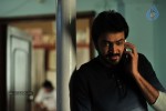 Maanadhi Mayam Seithai Tamil Movie Photos - 89 of 115