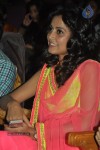 Maanadhi Mayam Seithai Tamil Movie Photos - 112 of 115